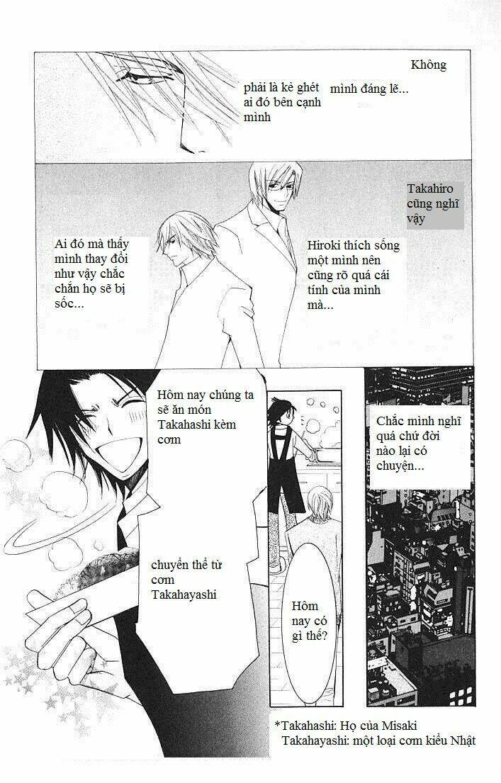 Sự Lãng Mạn Thuần Khiết: Chuyện Lẻ Tẻ: Chapter 1