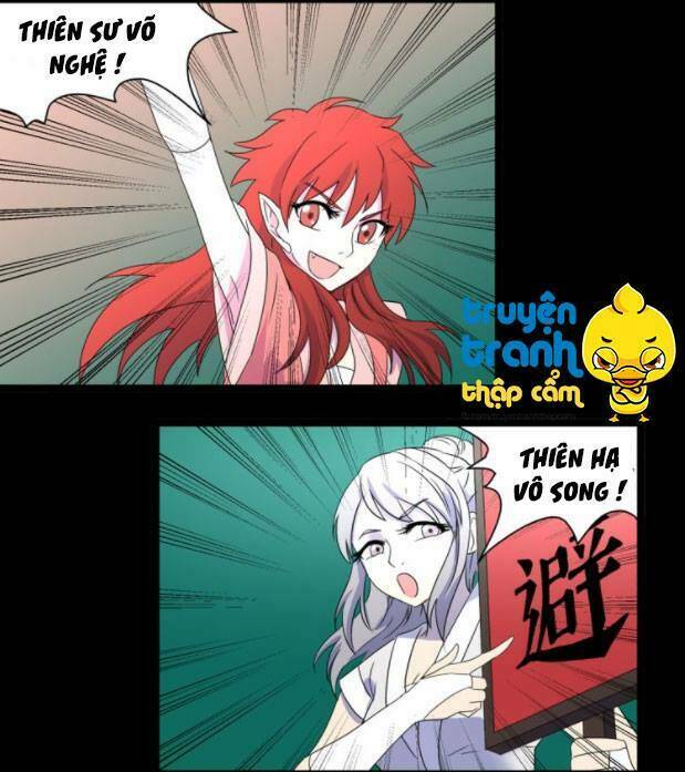 Diêm Vương Sợ Ma: Chapter 13