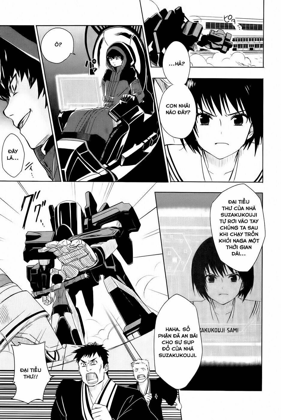 Yuusen Shoujo: Chapter 2
