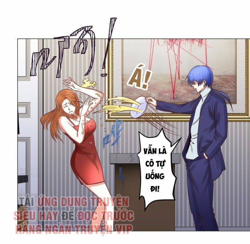 Thấu Thị Y Thánh: Chapter 26