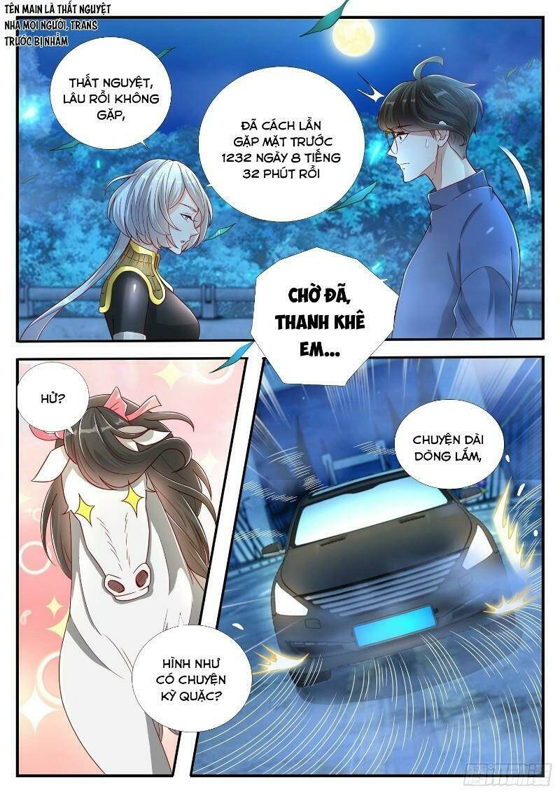 Ai Nói Ta Là Đại Lão?: Chapter 5