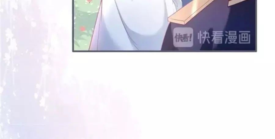 Vương Tử Và Ánh Trăng Đen: Chapter 52