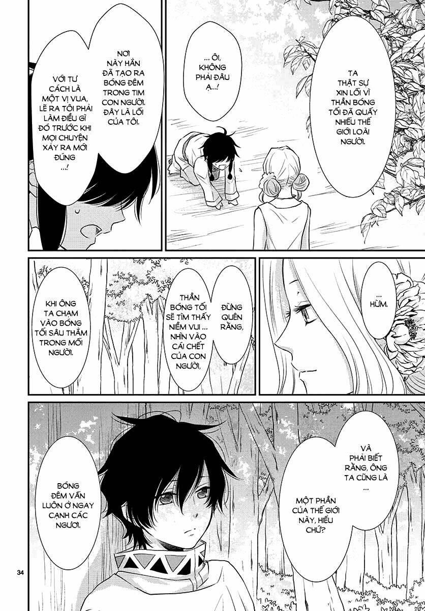 Cô Dâu Của Thuỷ Thần: Chapter 38
