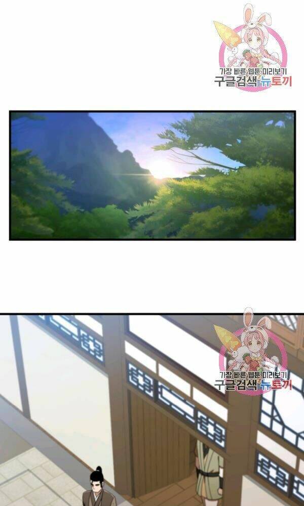 Thân Thủ Đệ Nhất Kiếm: Chapter 76