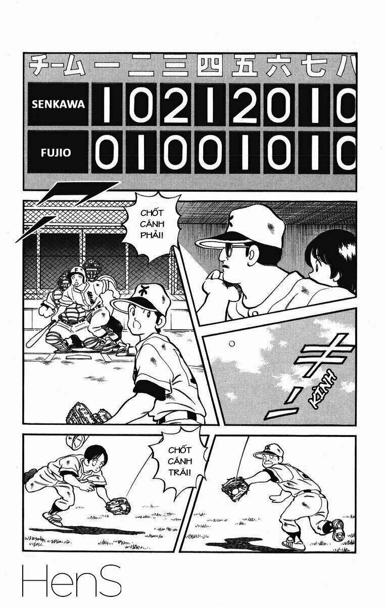 H2: Chapter 233