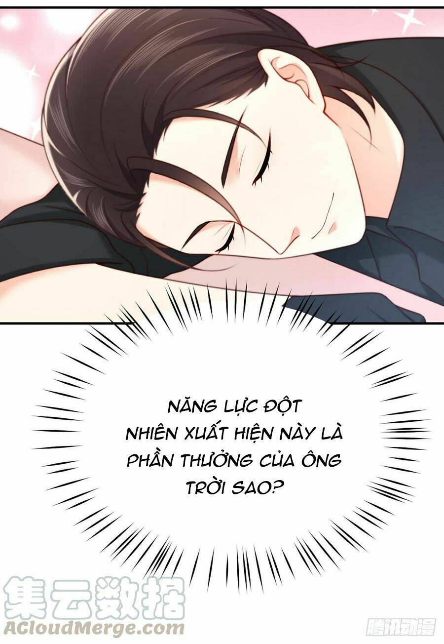 Nam Thần Truy Thê Chỉ Nam: Chapter 56.1