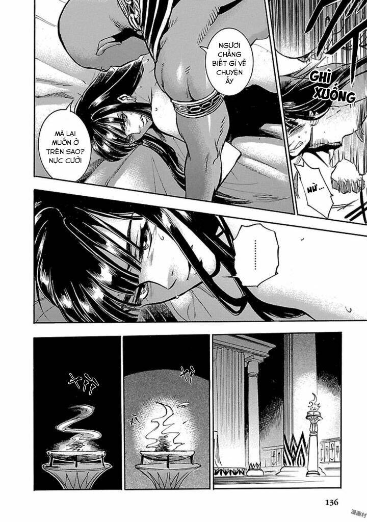 Aoi Horus No Hitomi - Dansou No Joou No Monogatari: Chapter 12