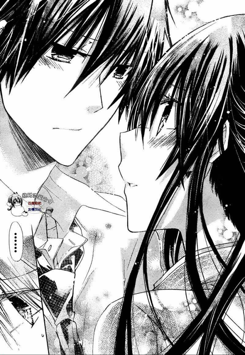 Watashi Ni Xx Shinasai!: Chapter 25