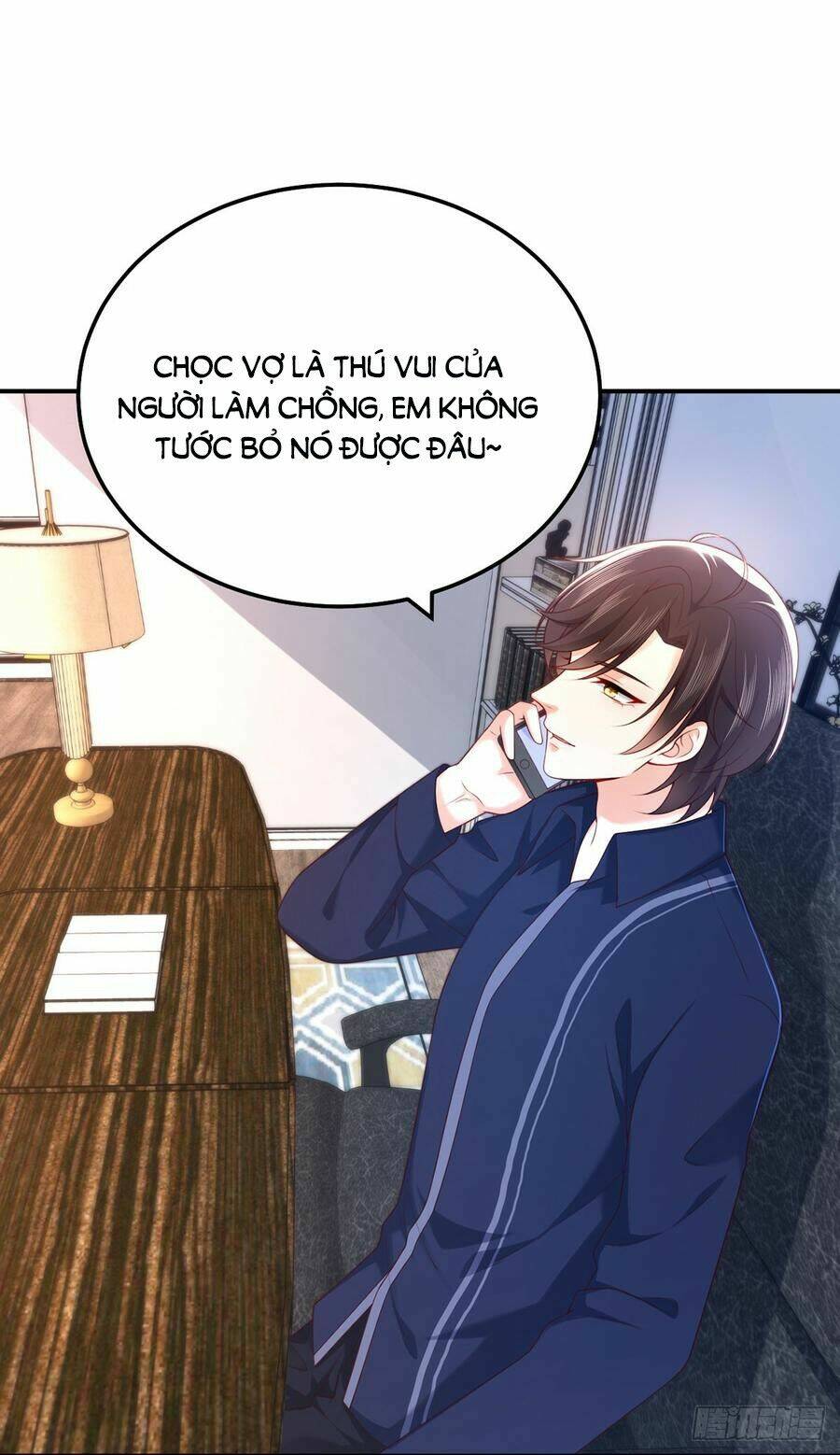 Nam Thần Truy Thê Chỉ Nam: Chapter 61.1