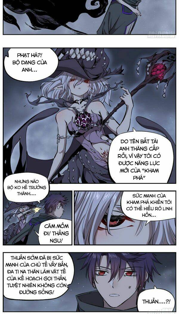 Thông Thần Thủ Biện: Chapter 70