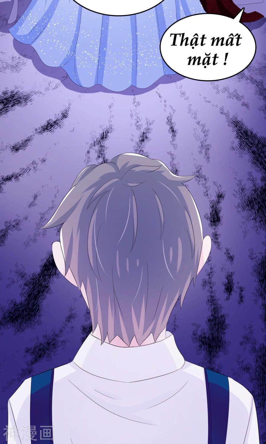 Tôi Vốn Dĩ Bị Bệnh Kiều: Chapter 4.1