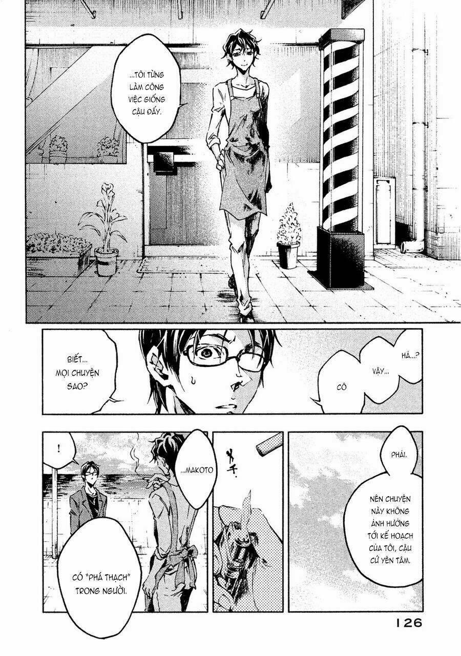 Livingstone: Chapter 21