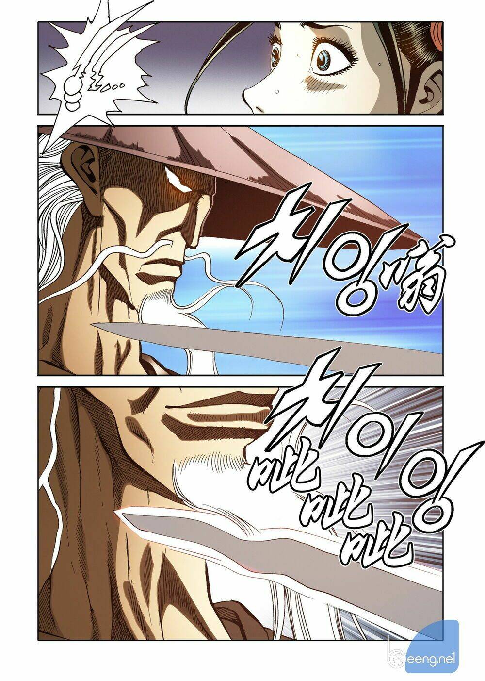 Nhật Tà Nguyệt Ma: Chapter 112