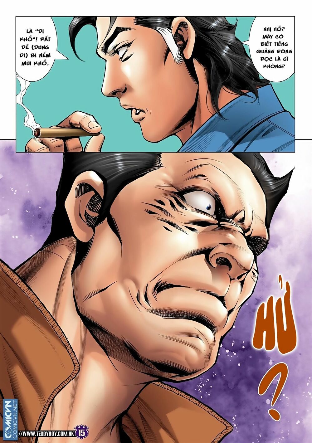 Người Trong Giang Hồ: Chapter 1976: Thế Phi vs Đinh Dao