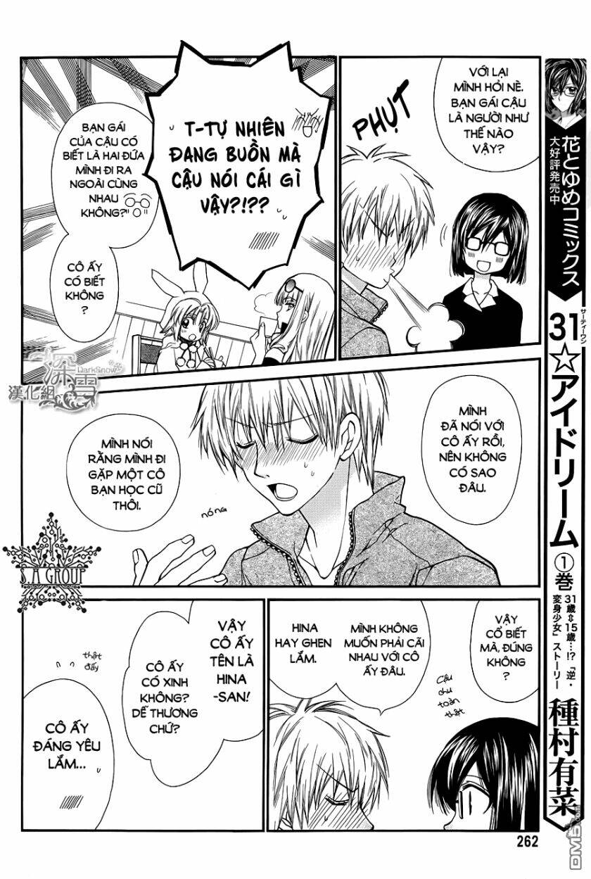 31 Ai Dream: Chapter 9