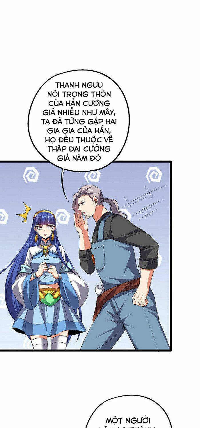 Phục Thiên Thánh Chủ: Chapter 105