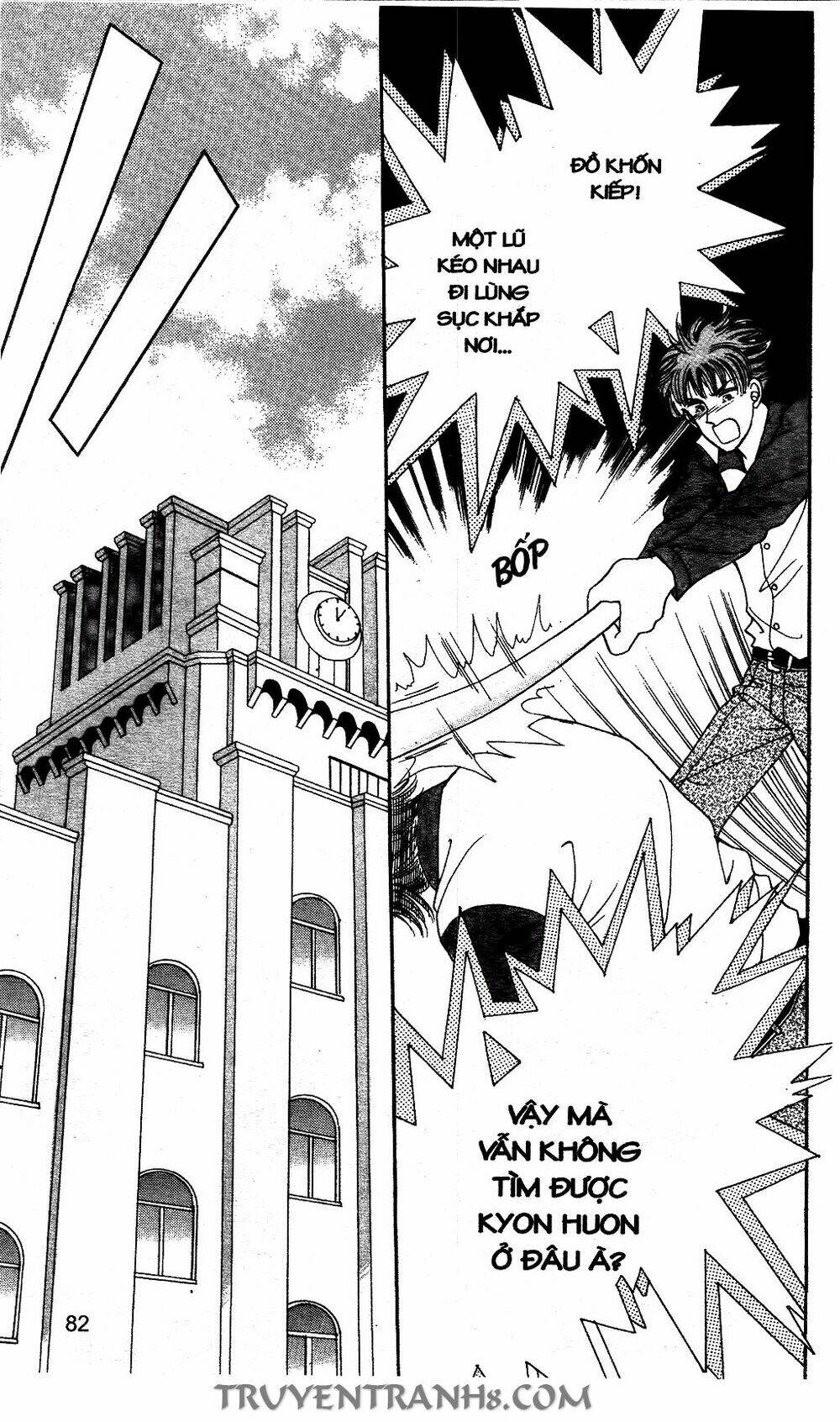 Lọ Lem Kén Rể: Chapter 52