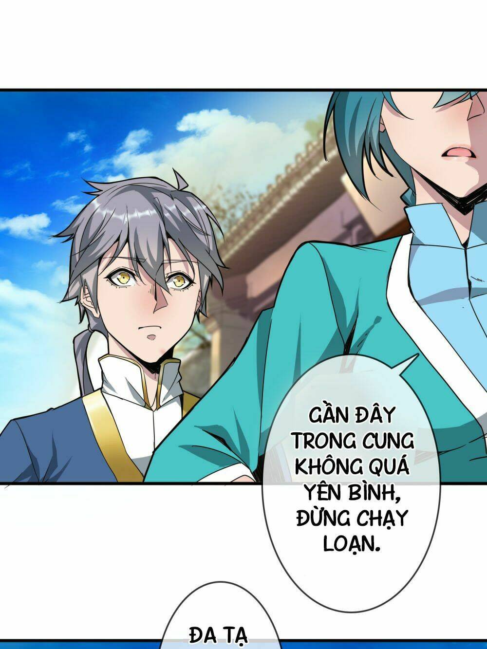 Đại Hạ Vương Hầu: Chapter 4