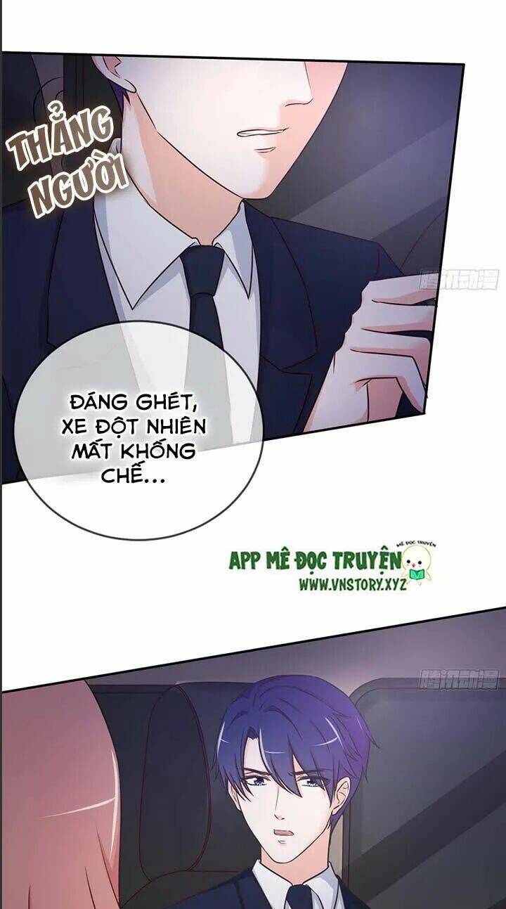 Cẩm Lý Thiếu Nữ Của Tôi: Chapter 41