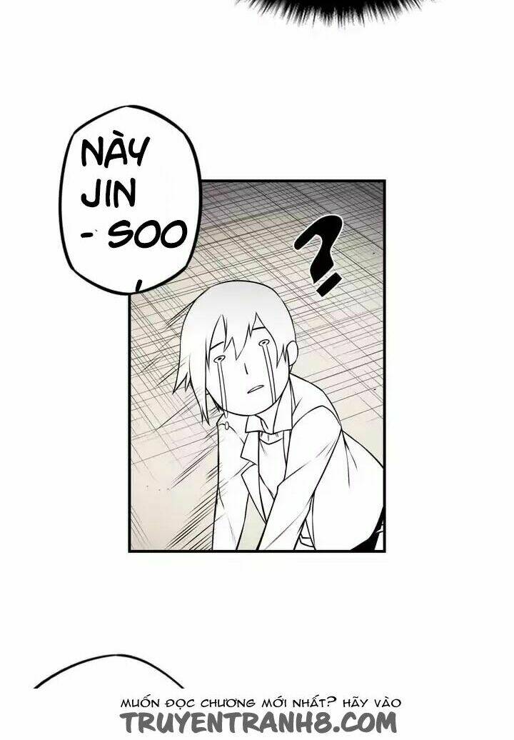 Sweet X Trouble: Chapter 3