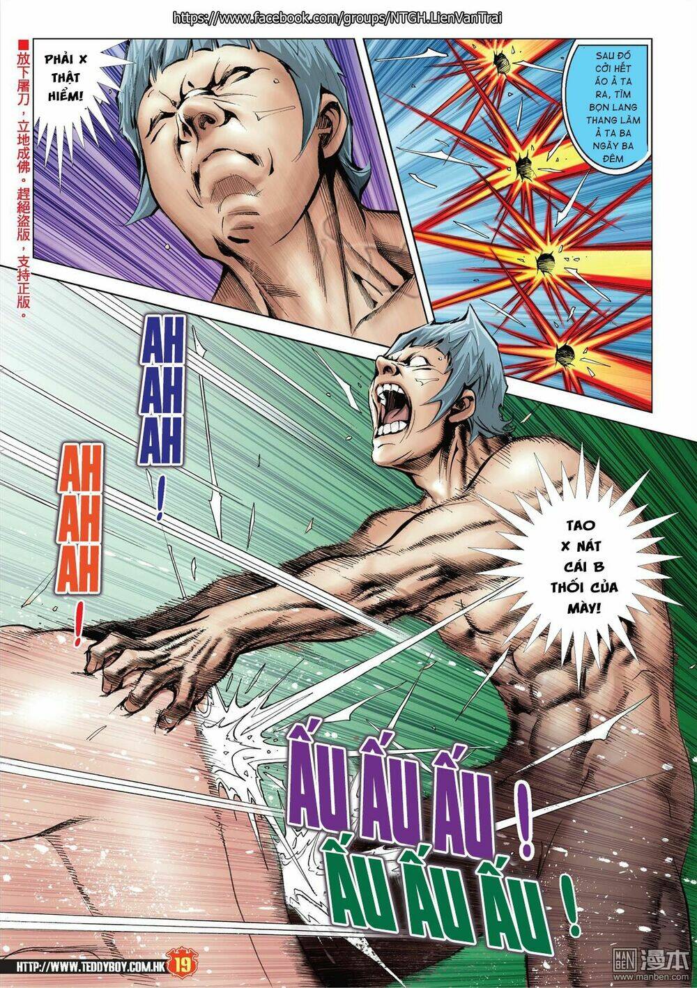 Người Trong Giang Hồ: Chapter 2056