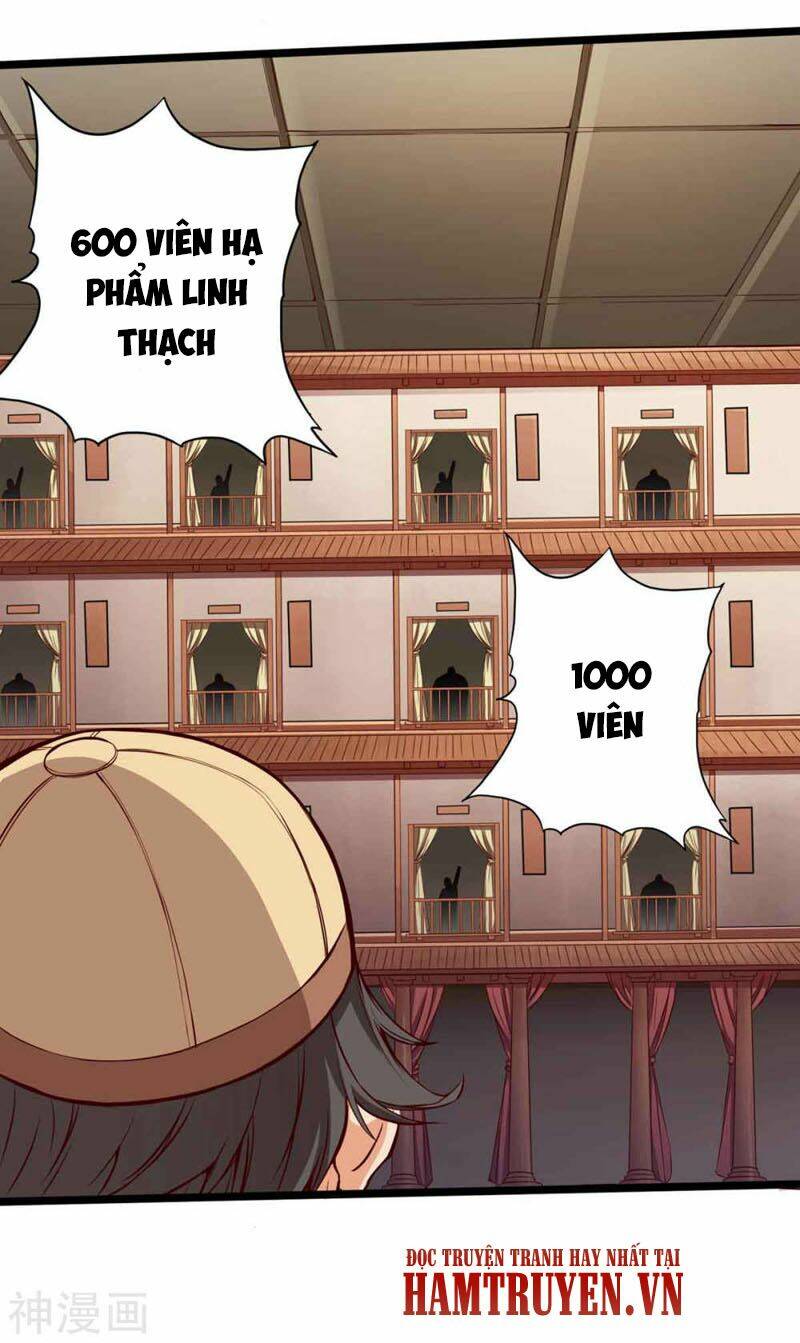 Thông Thiên Chi Lộ: Chapter 16