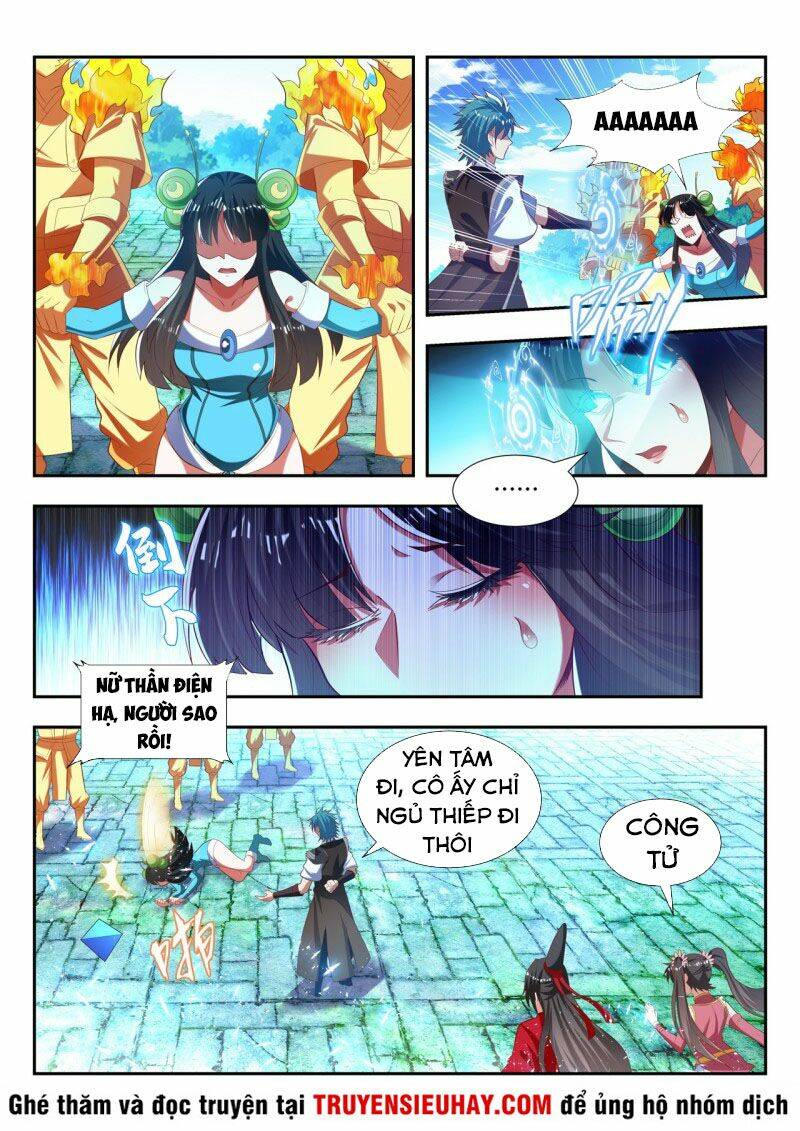 Vạn Giới Thần Chủ: Chapter 182