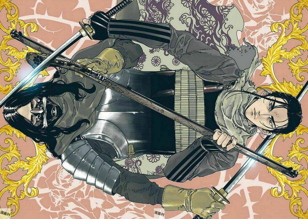 Issak: Chapter 7