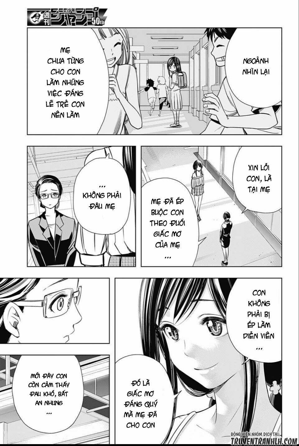 Cross Account: Chapter 24