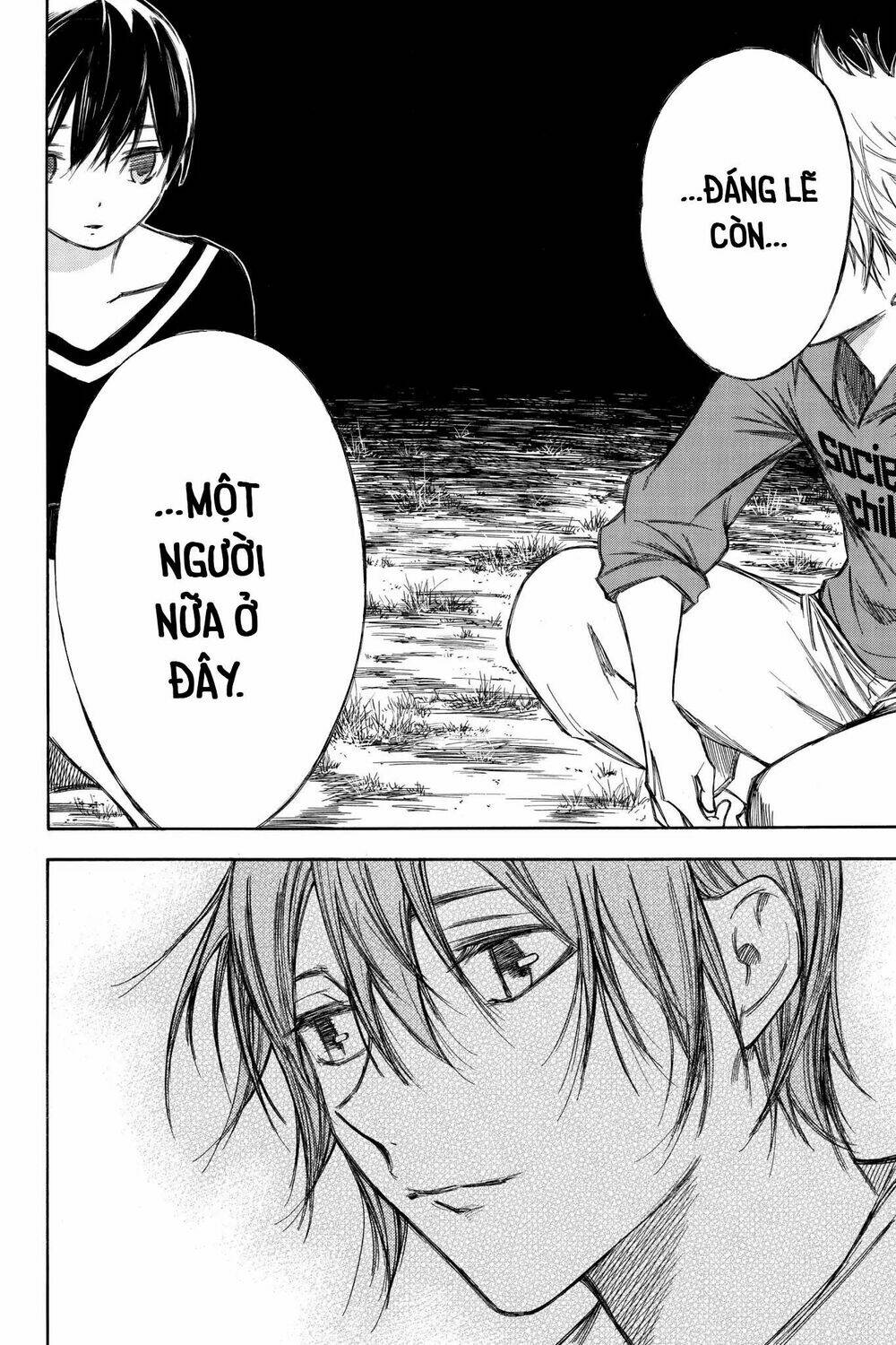 Hone Ga Kusaru Made: Chapter 75