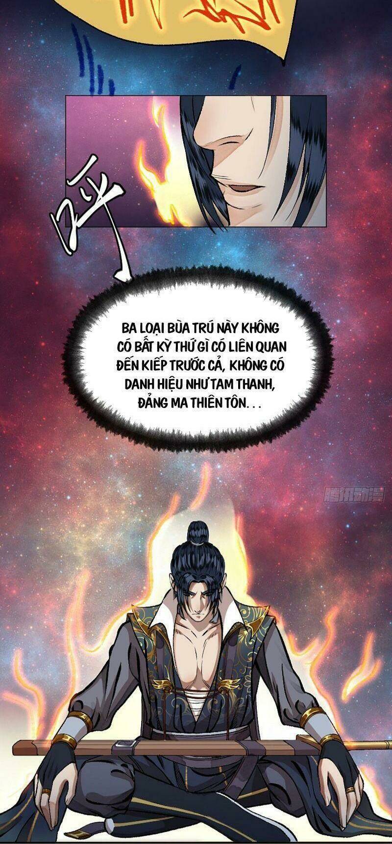 Khu Thần: Chapter 15