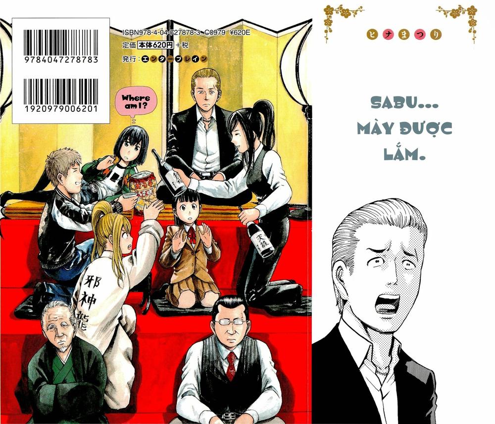 Não Phẳng Siêu Năng Lực: Chapter 11