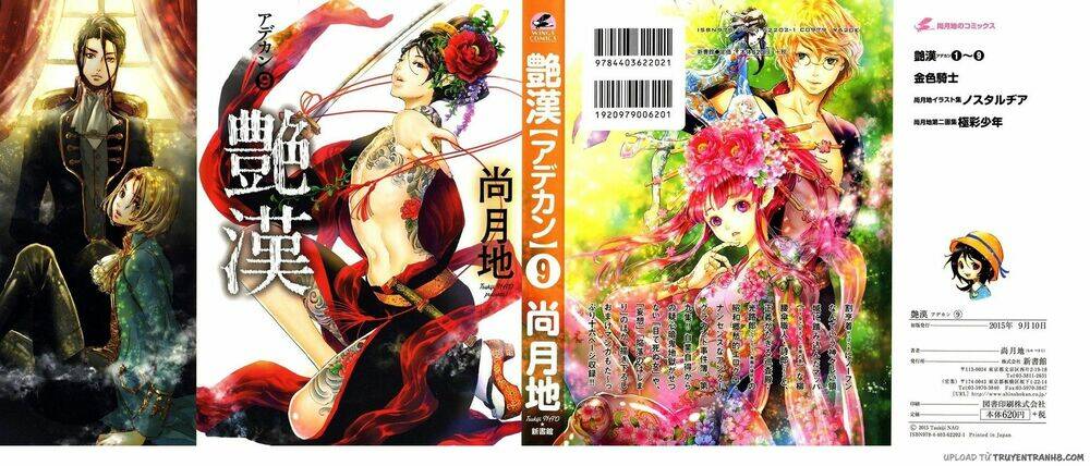 Tuyệt Thế Độc Phi Của Tà Vương: Chapter 37