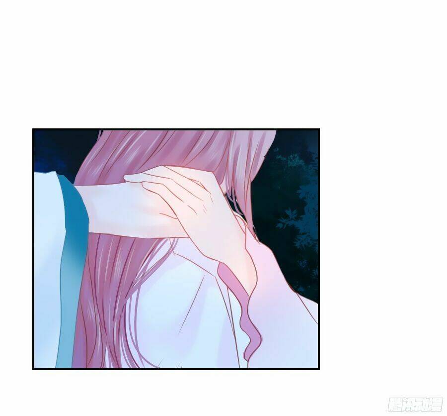 Đường Hoa Nhất Mộng Cổ Phi Truyện: Chapter 4