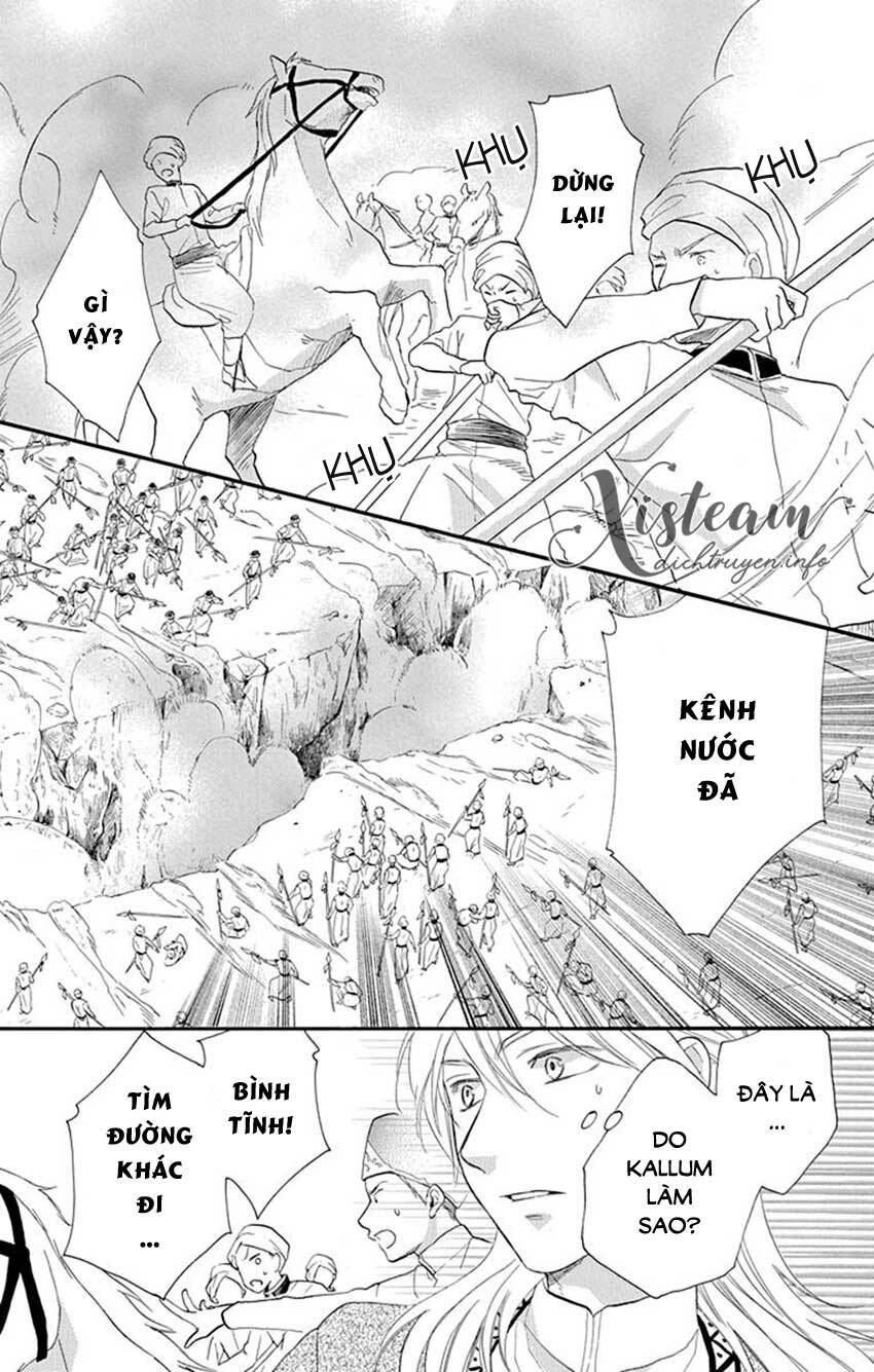 Sabaku no Harem: Chapter 40