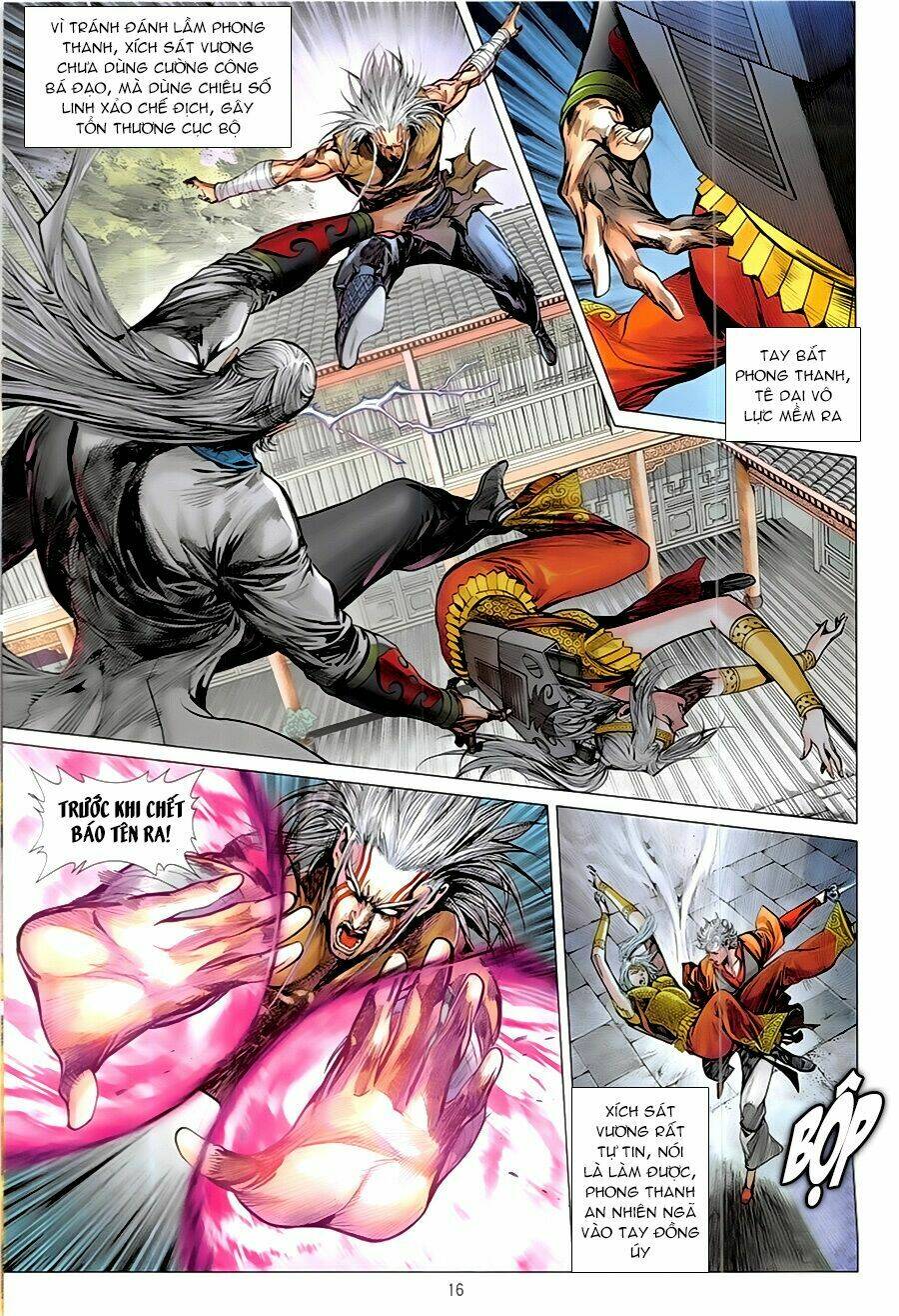 Thiết Tướng Tung Hoành: Chapter 231