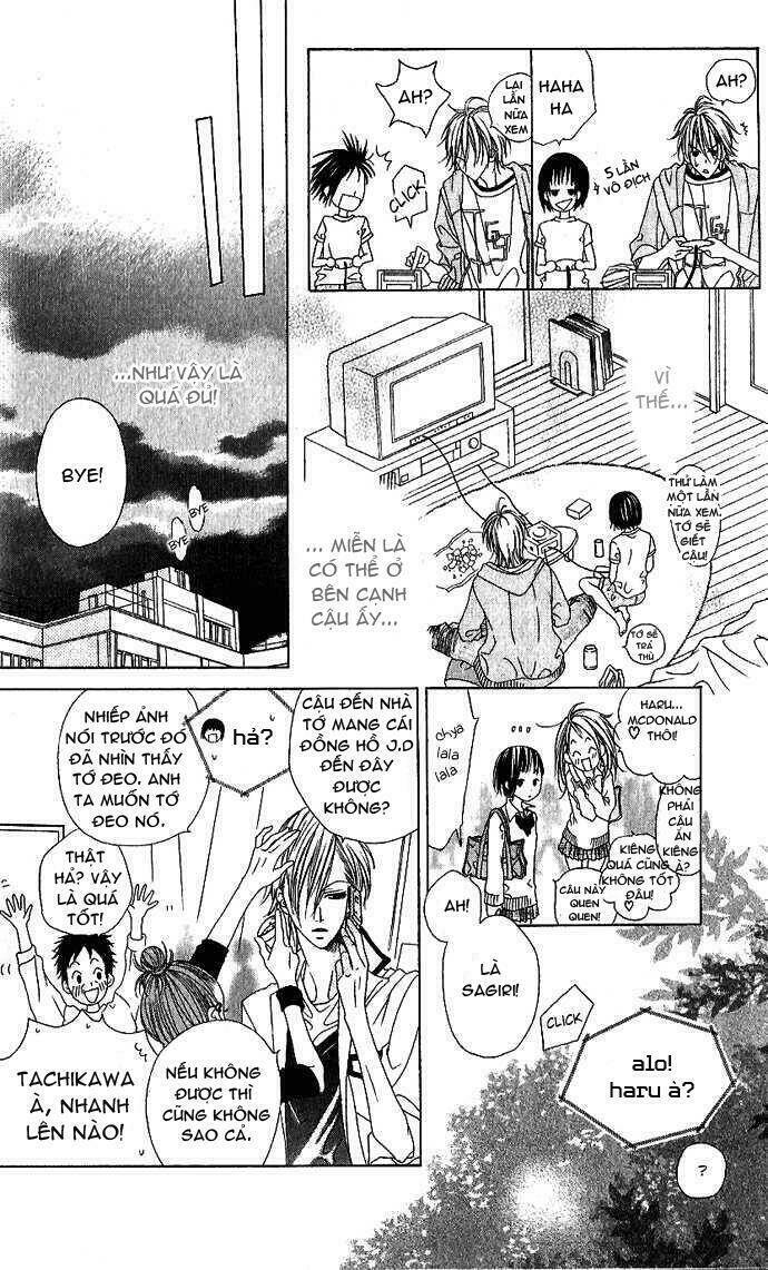 Sweet Black: Chapter 1