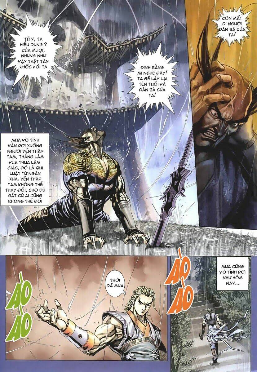 Cổ Long Quần Hiệp: Chapter 13