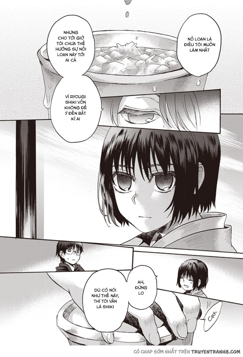 Rakkyo, Ranh Giới Hư Không: Chapter 6