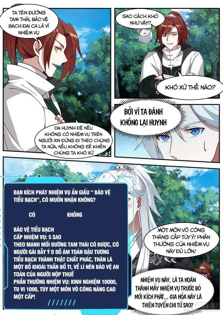 Ta Có Thể Lấy Ra Độ Thành Thục: Chapter 28