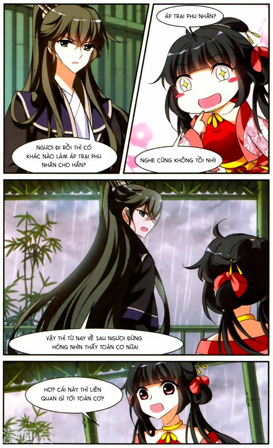 Toàn Cơ Từ: Chapter 18.4