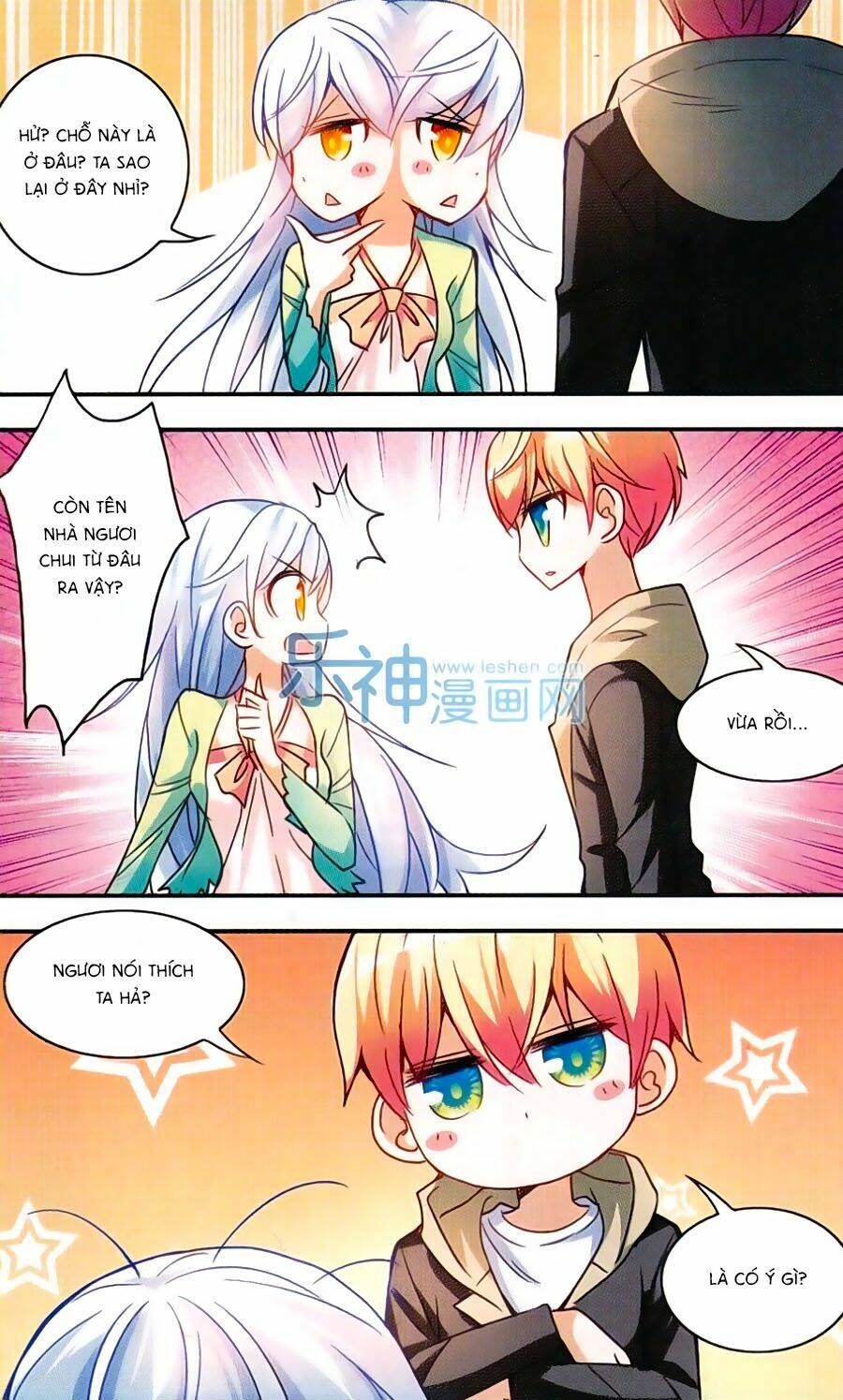 Tô Tịch Kỳ Quái: Chapter 41