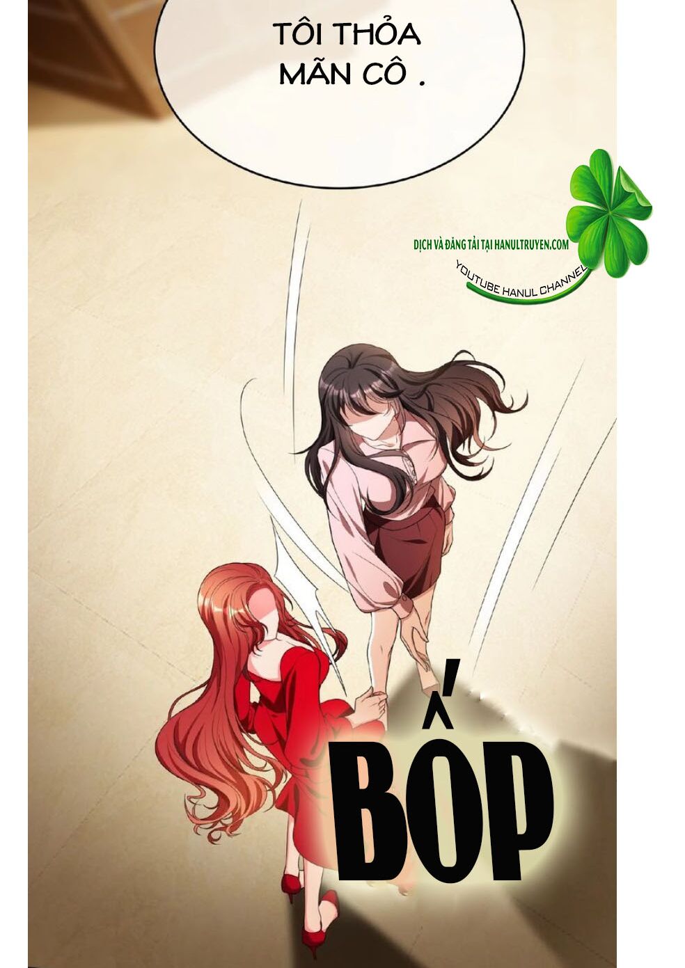 Cô Vợ Nhỏ Nuông Chiều Quá Lại Thành Ác!!: Chapter 151