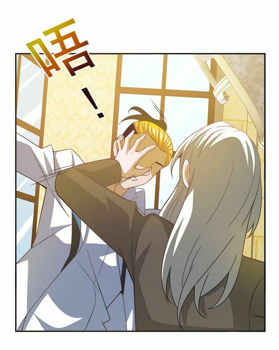 Người Yêu Khát Máu Của Tôi: Chapter 70