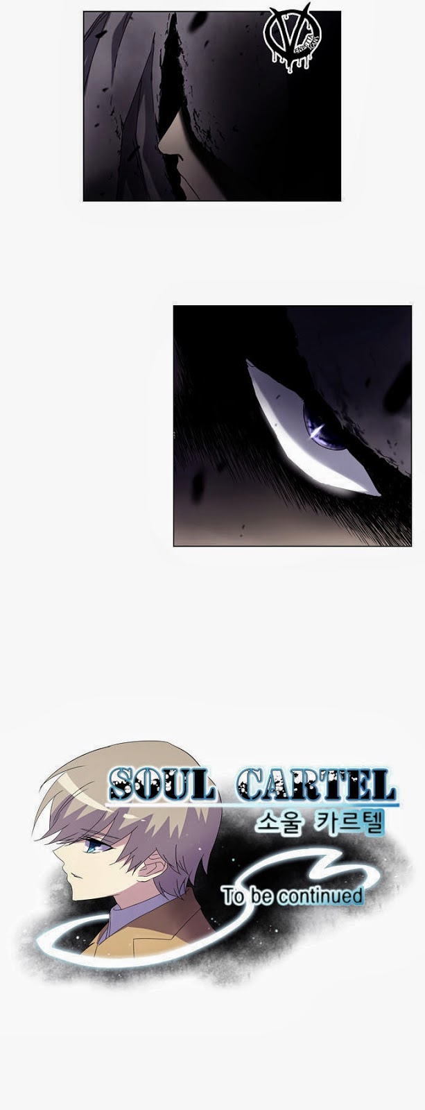 Soul Cartel: Chapter 45