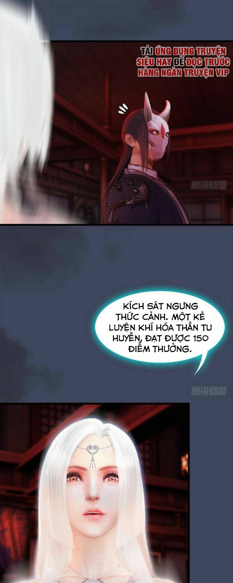 Cửu Hoang Đọa Huyền Sư: Chapter 66