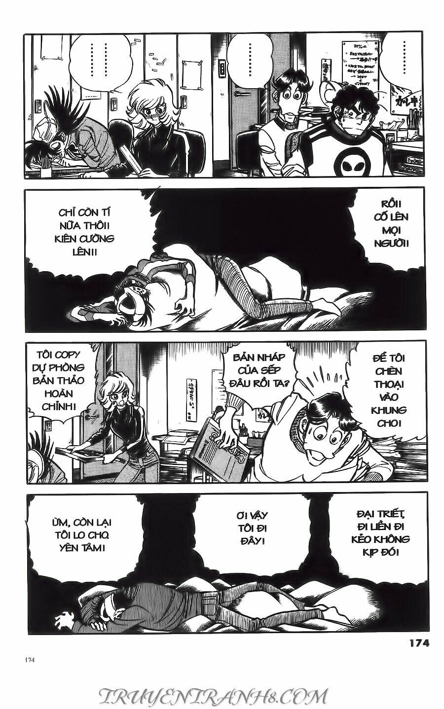 Cây Bút Thần Kỳ: Chapter 8