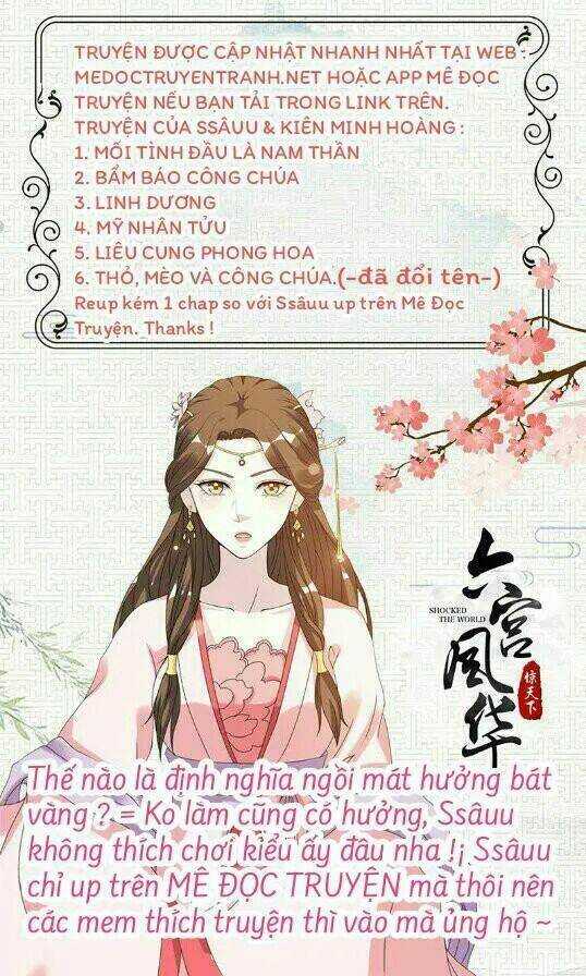 Liêu Cung Phong Hoa: Chapter 5