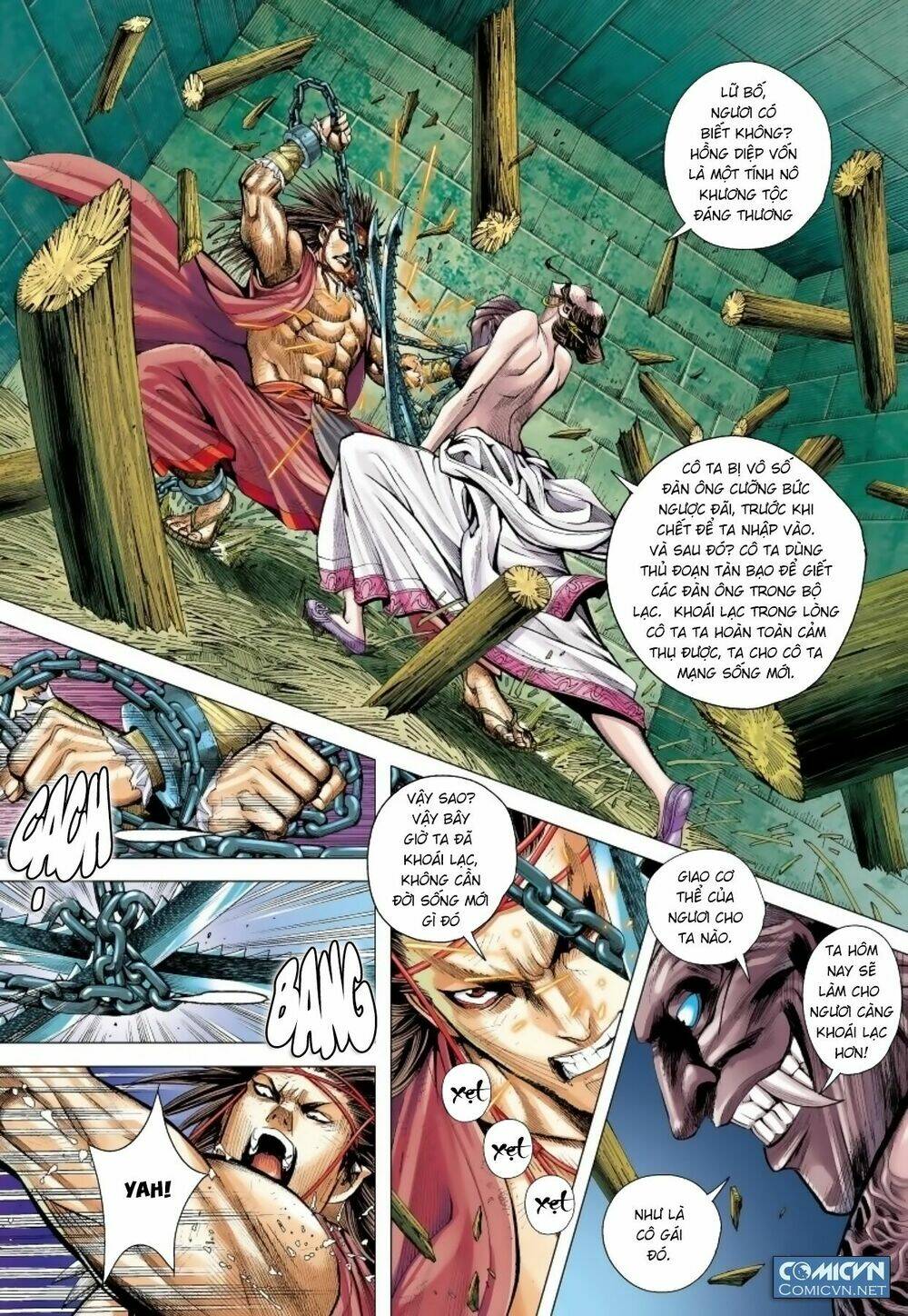 Tam Quốc Chí Dị: Chapter 13