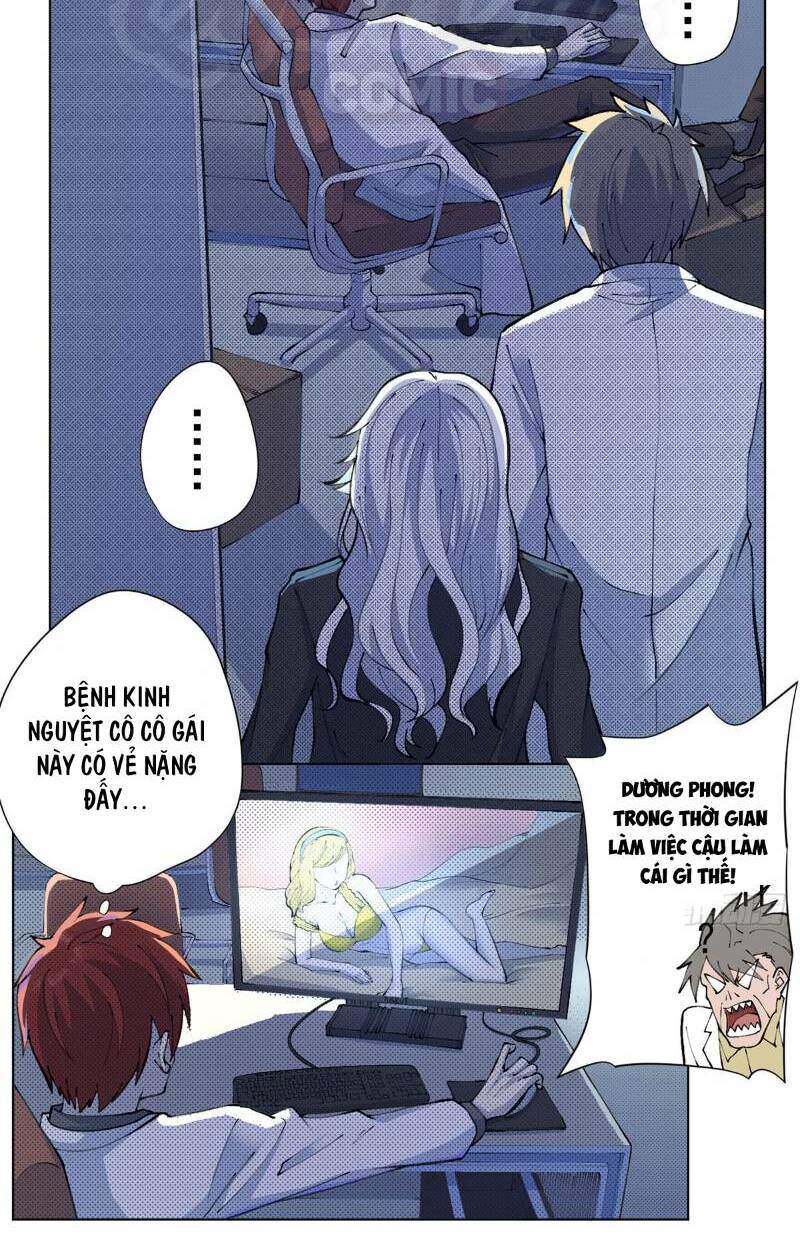 Vương Bài Thần Y: Chapter 14